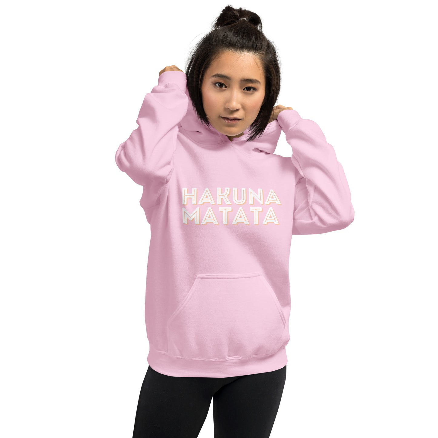 Hakuna Matata Unisex Hoodie