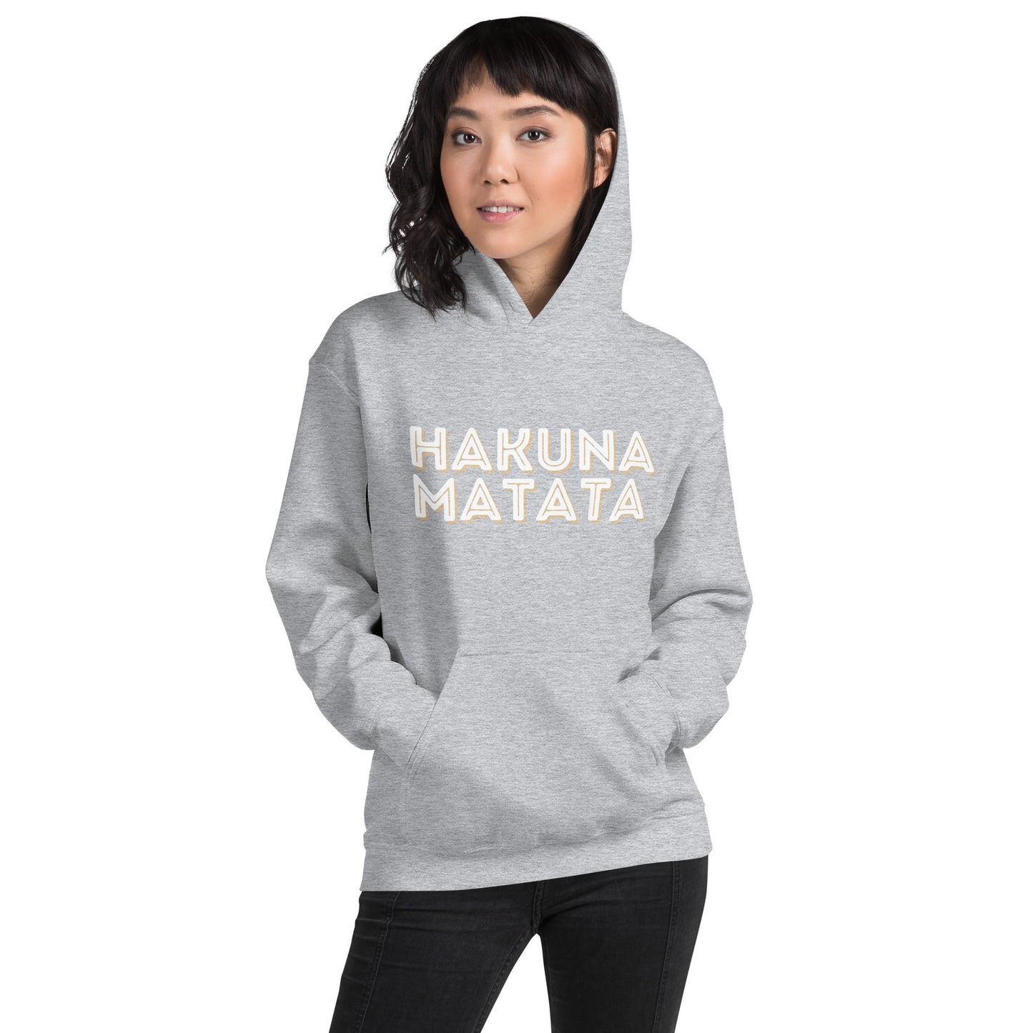 Hakuna Matata Unisex Hoodie